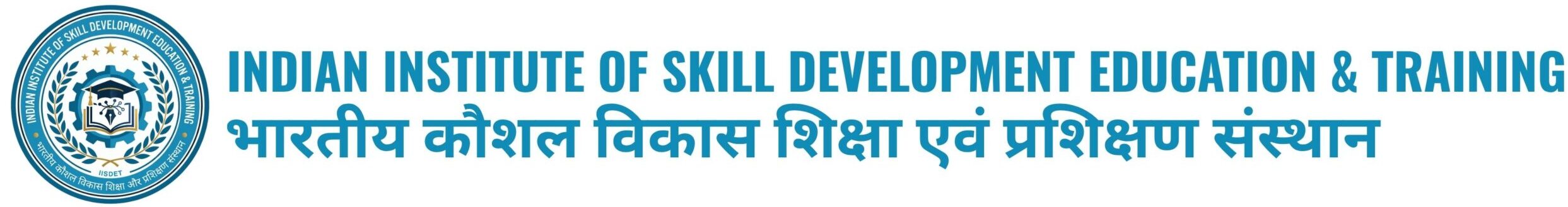 Indian Institute of Skill Development Education & Training